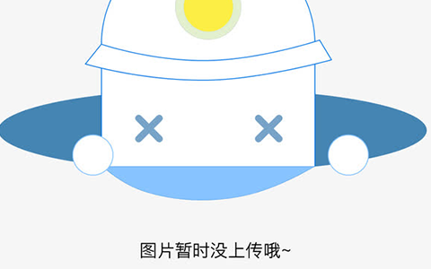 上海申通地铁到哪里报名 申通地铁集团公司